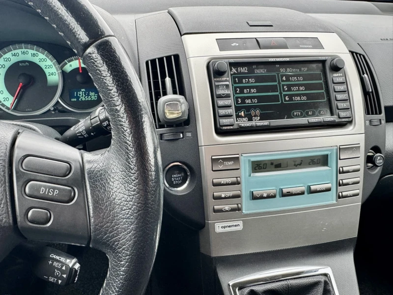 Toyota Corolla verso VVT-i, снимка 15 - Автомобили и джипове - 52904007