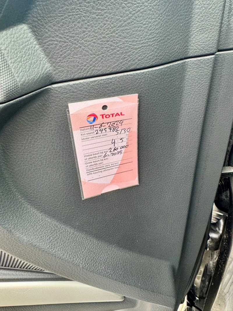 Toyota Corolla verso VVT-i, снимка 16 - Автомобили и джипове - 52904007