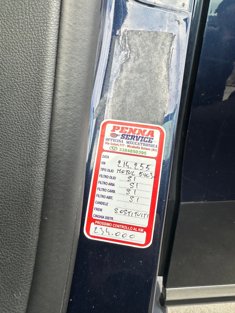 VW Passat Automatic , снимка 14 - Автомобили и джипове - 53498826