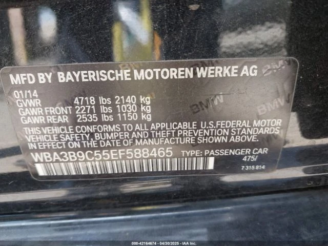 BMW 335 xi - изображение 9