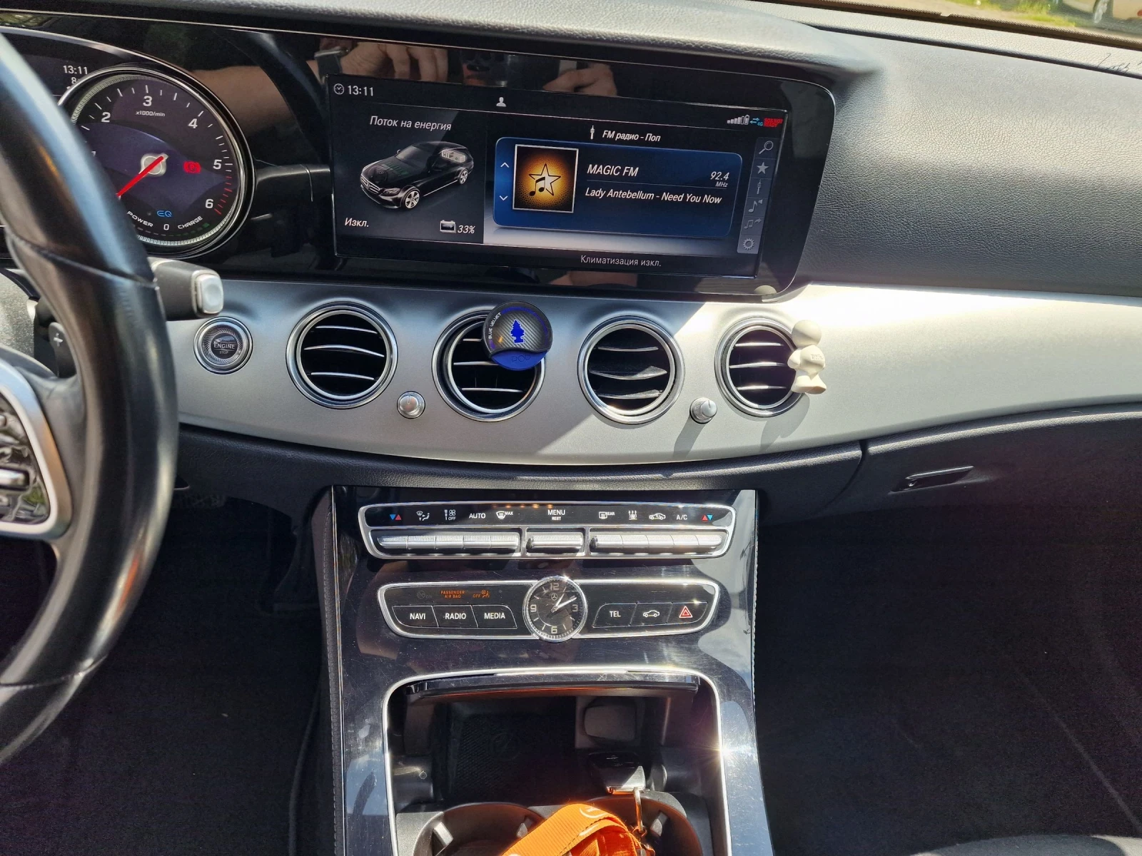 Mercedes-Benz E 300 de PLUG-IN HYBRID 9G-TRONIC  - изображение 10