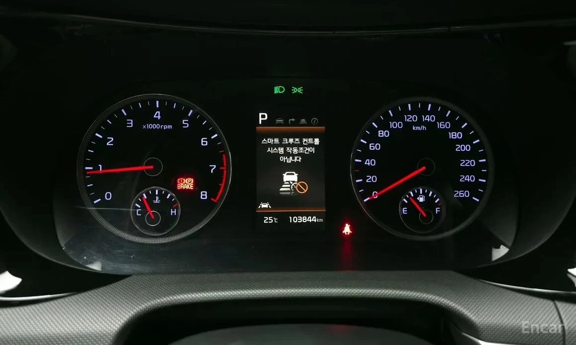 Kia K5 2.0 LPG TRENDY * ОЧАКВАН ВНОС*  - изображение 10