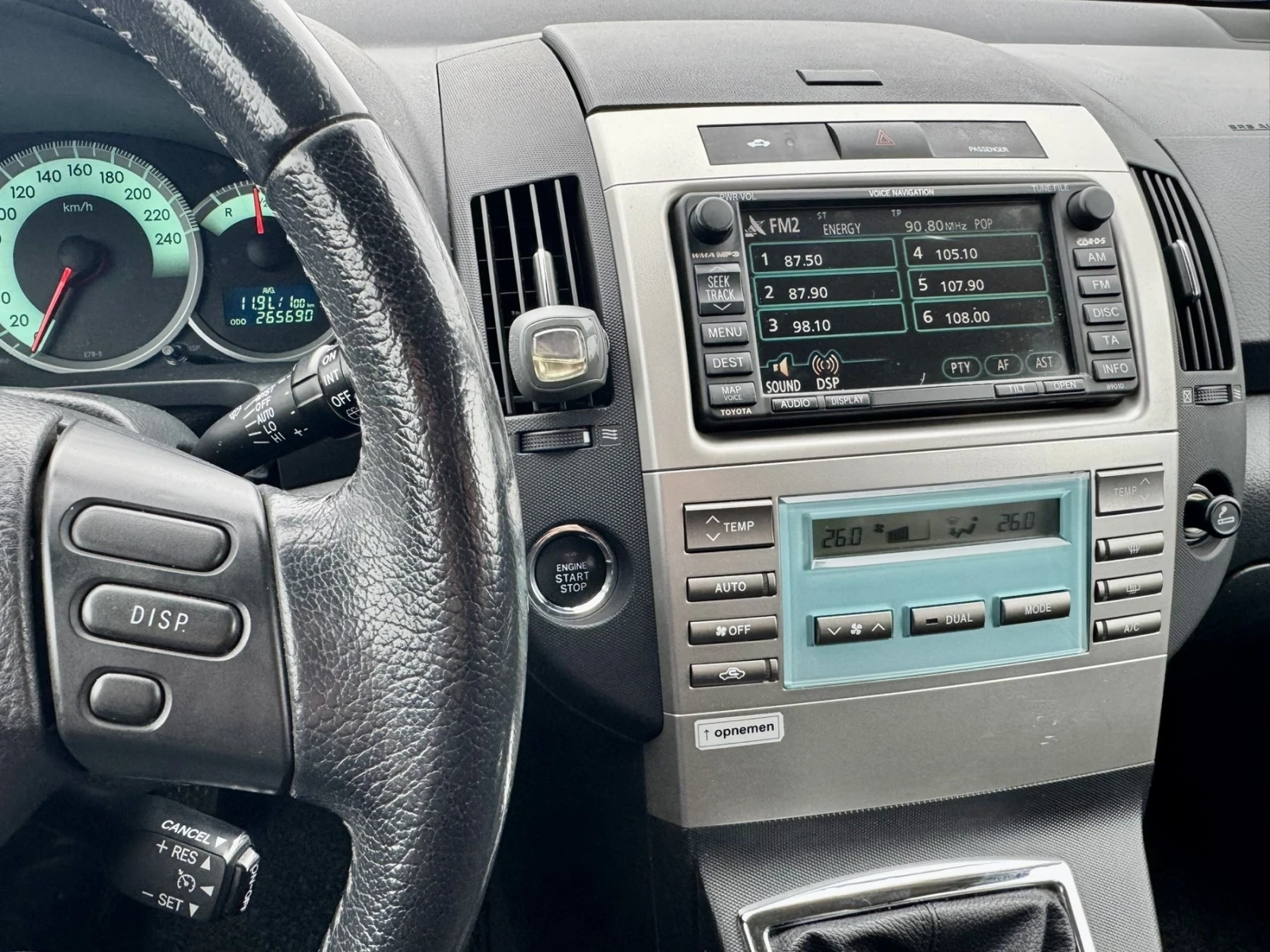 Toyota Corolla verso VVT-i  ���� ���� | NAVI |  | Mobile.bg � ����������� 15