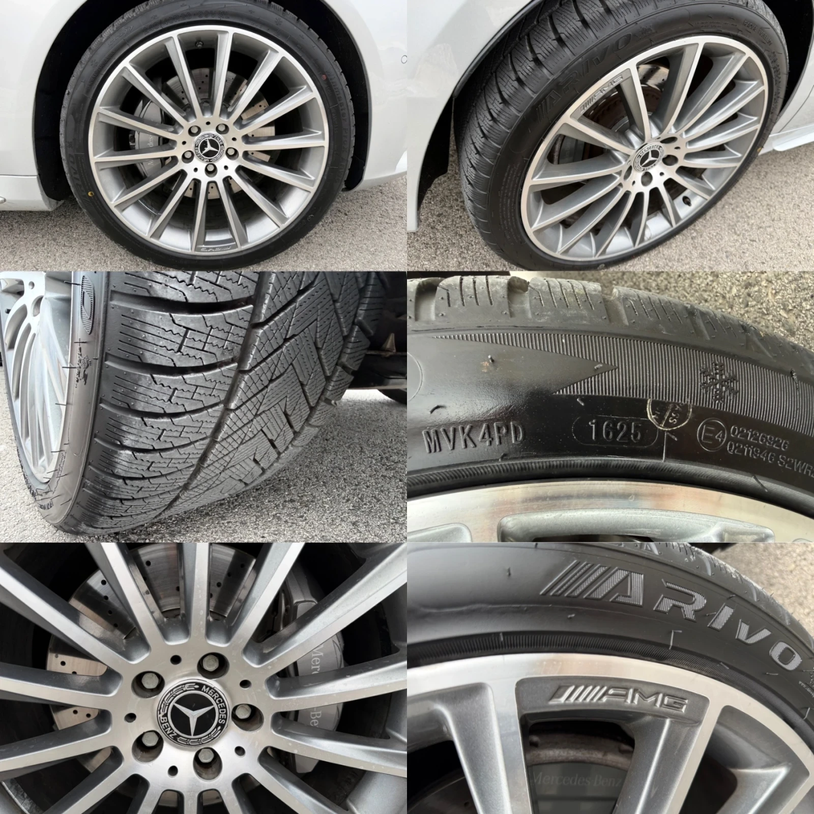 Mercedes-Benz S 350 CDI / AMG / 9G / 4MATIC / 360 / DISTRONIC / PANO | Mobile.bg � ����������� 17
