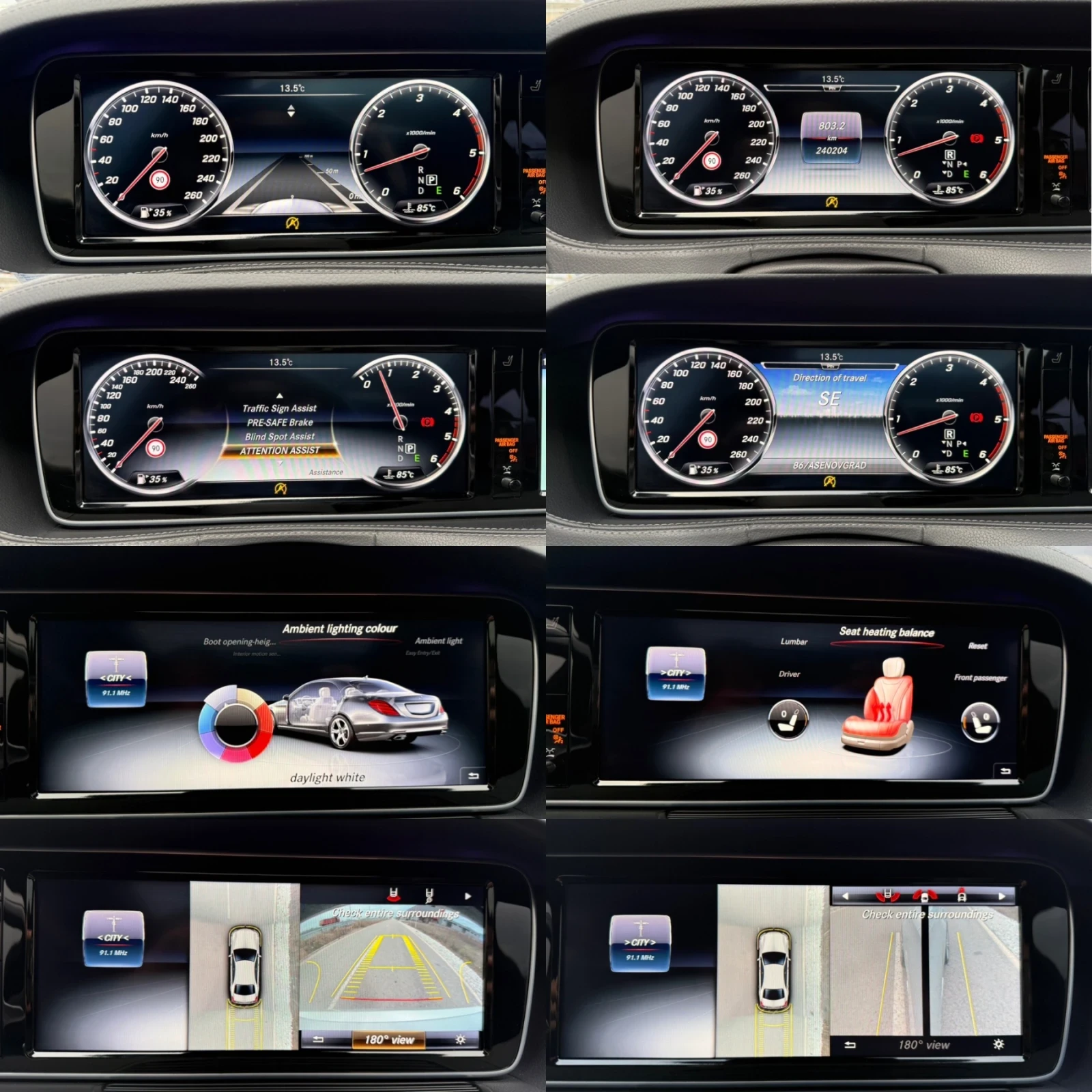 Mercedes-Benz S 350 CDI / AMG / 9G / 4MATIC / 360 / DISTRONIC / PANO | Mobile.bg � ����������� 14