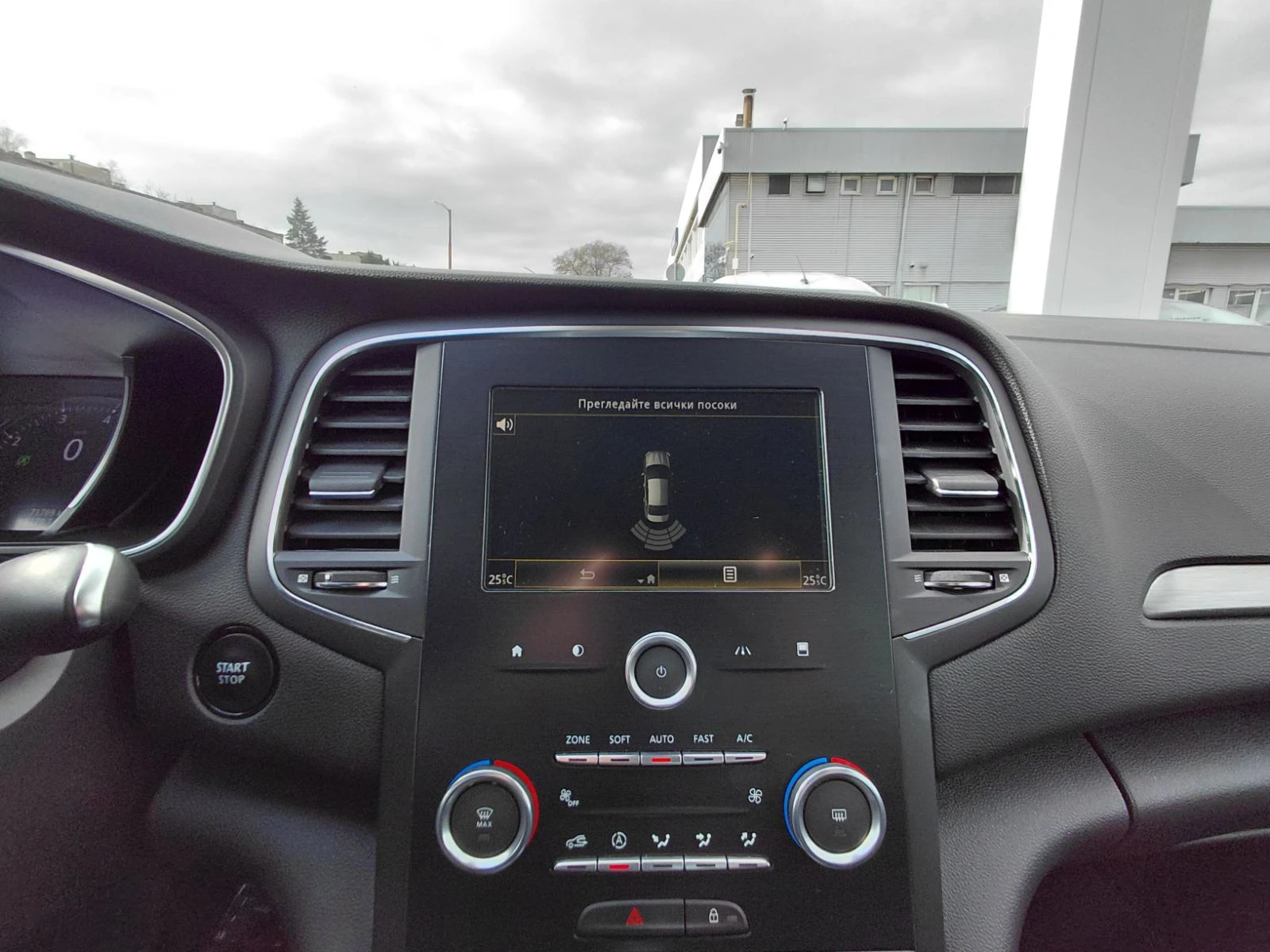 Renault Megane 1.3Tce/140�.�/Intens | Mobile.bg � ����������� 11