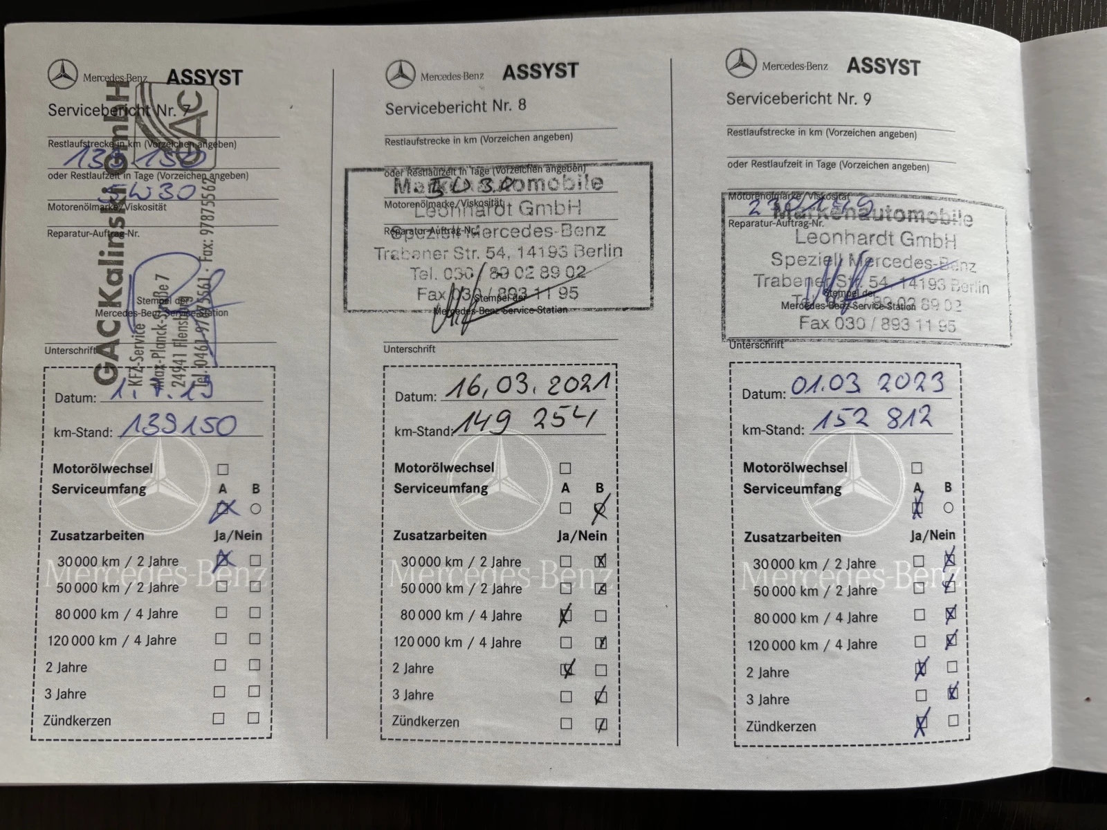 Mercedes-Benz S 350 �������� ������ ��������� | Mobile.bg � ����������� 12