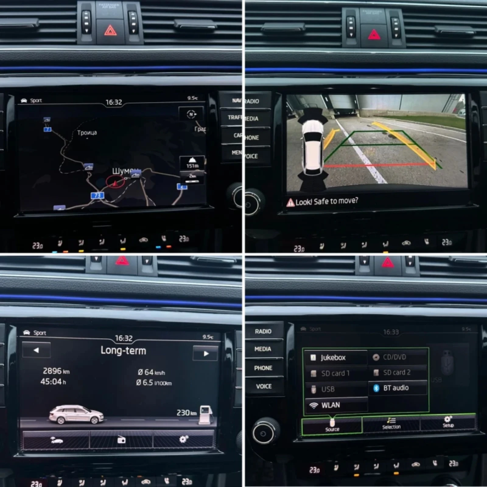 Skoda Superb, снимка 10 - Автомобили и джипове - 54237363