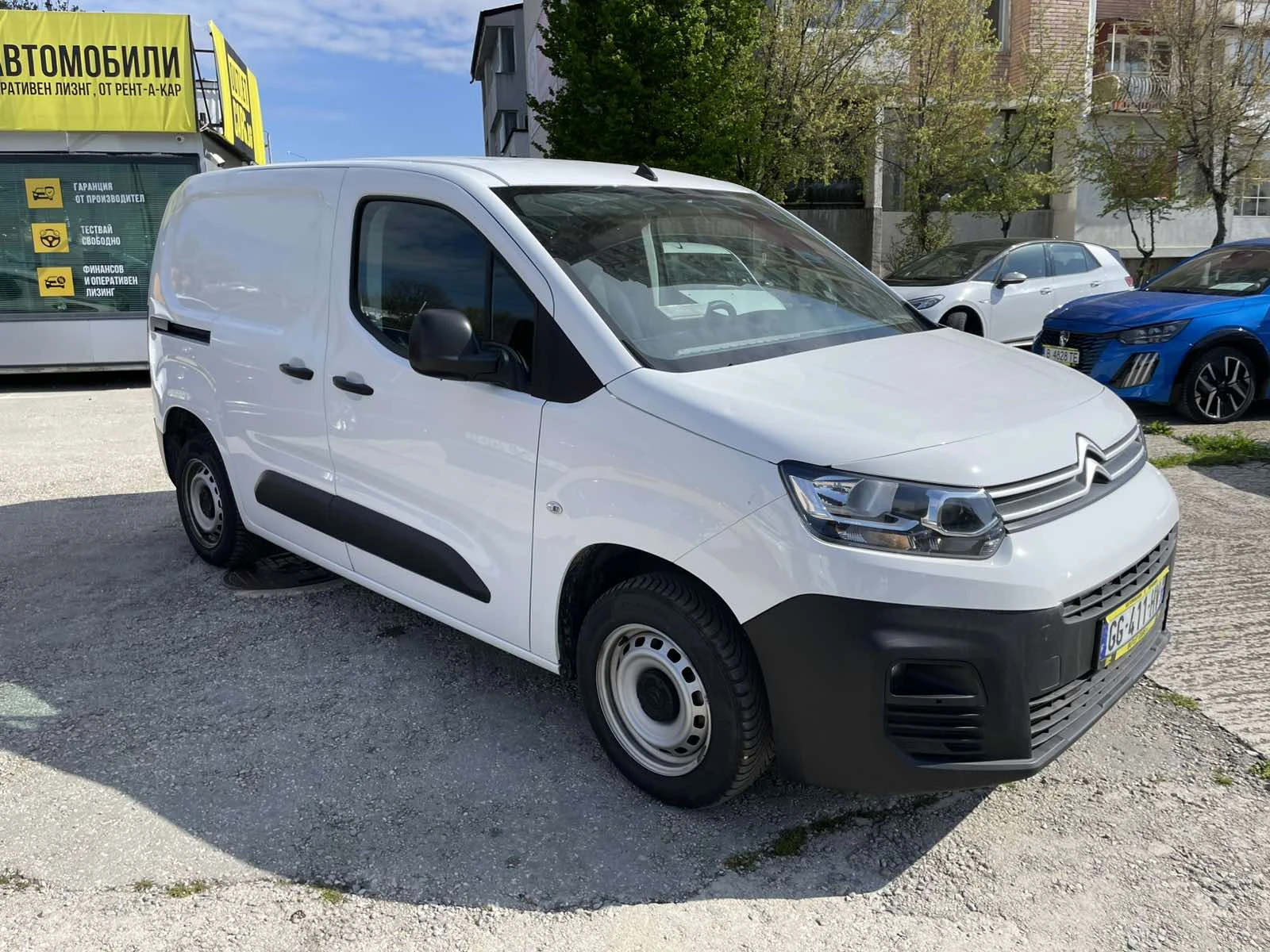 Citroen Berlingo 1.5 HDI S&S CLUB | Mobile.bg � ����������� 2