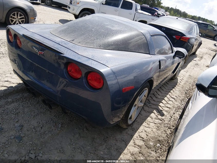 Chevrolet Corvette 6.2l, снимка 4 - Автомобили и джипове - 54460495