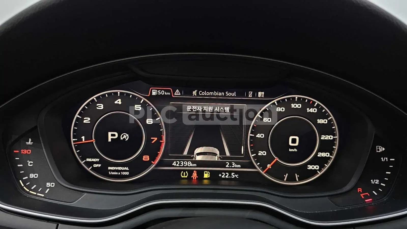 Audi A5 45 TFSI QUATTRO| 360| HEAD UP| ВКЛ.ТЕХНОТЕСТ, снимка 8 - Автомобили и джипове - 54621990