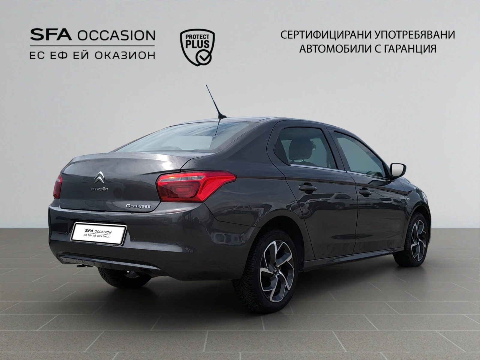 Citroen C-Elysee  SHINE BlueHDi 100 S&S BM6 E6//2102246 | Mobile.bg � ����������� 5