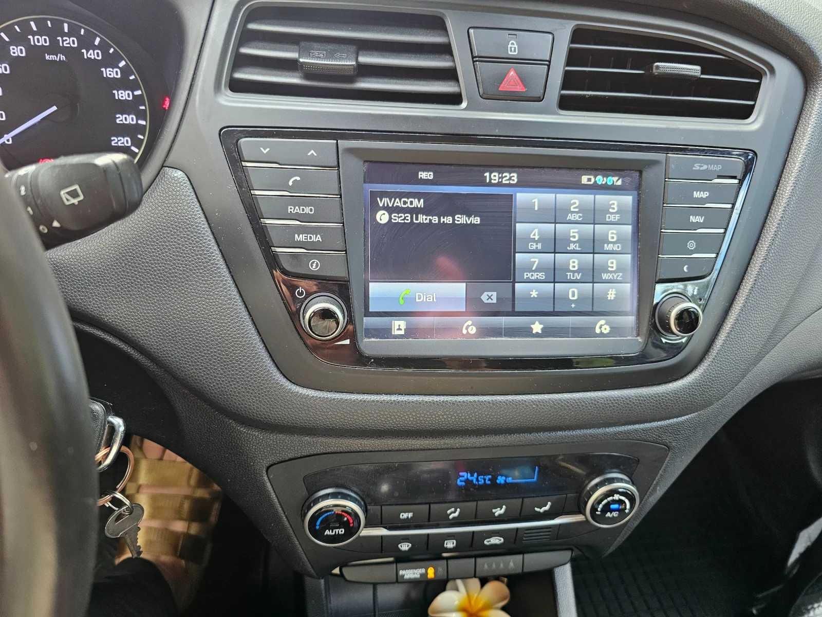 Hyundai I20 Active, снимка 7 - Автомобили и джипове - 54895615