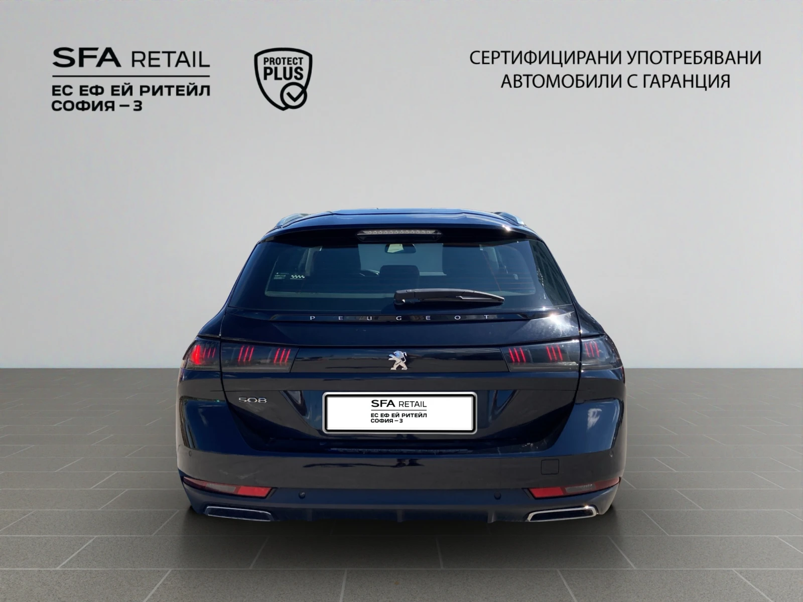 Peugeot 508 SW NEW ALLURE 1.5 BlueHDi 130 S&S EAT8 | Mobile.bg � ����������� 6