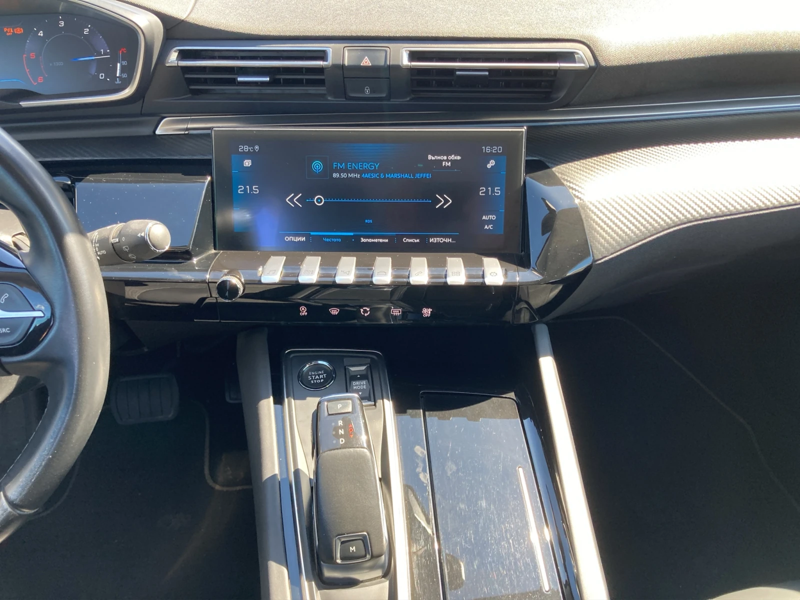 Peugeot 508 SW NEW ALLURE 1.5 BlueHDi 130 S&S EAT8 | Mobile.bg � ����������� 14