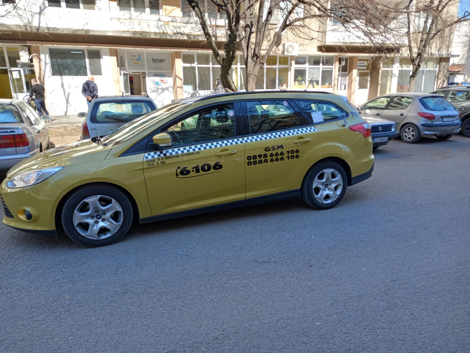 Ford Focus, снимка 5 - Автомобили и джипове - 55016737