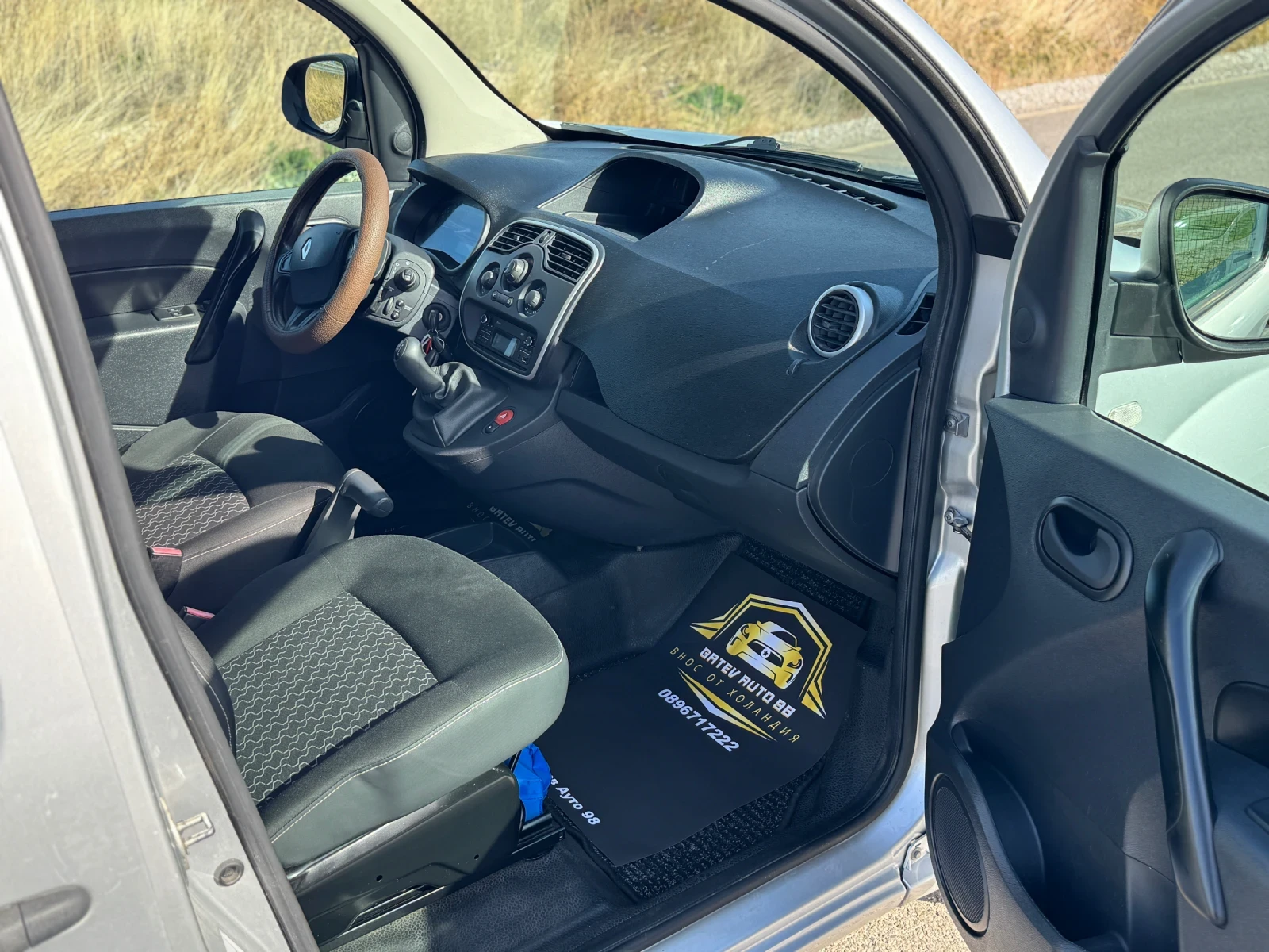 Renault Kangoo 1.5 DCI, снимка 10 - Автомобили и джипове - 56579779
