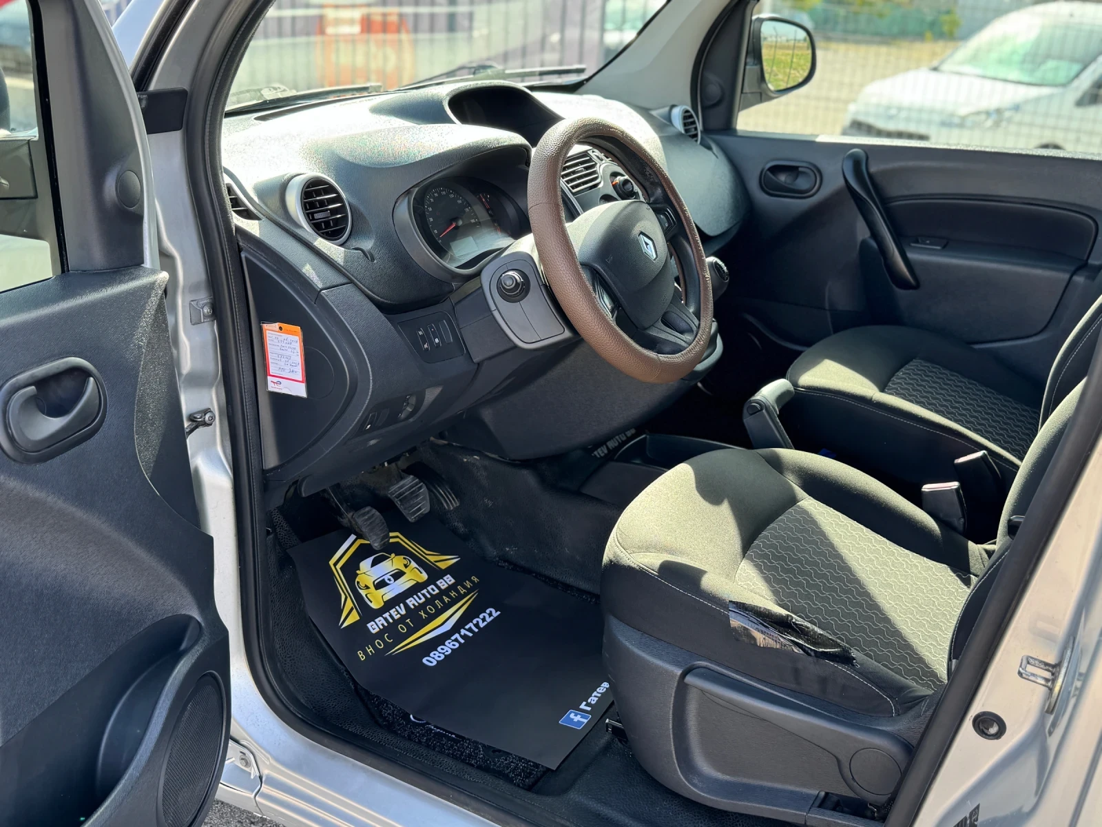 Renault Kangoo 1.5 DCI, снимка 11 - Автомобили и джипове - 56579779
