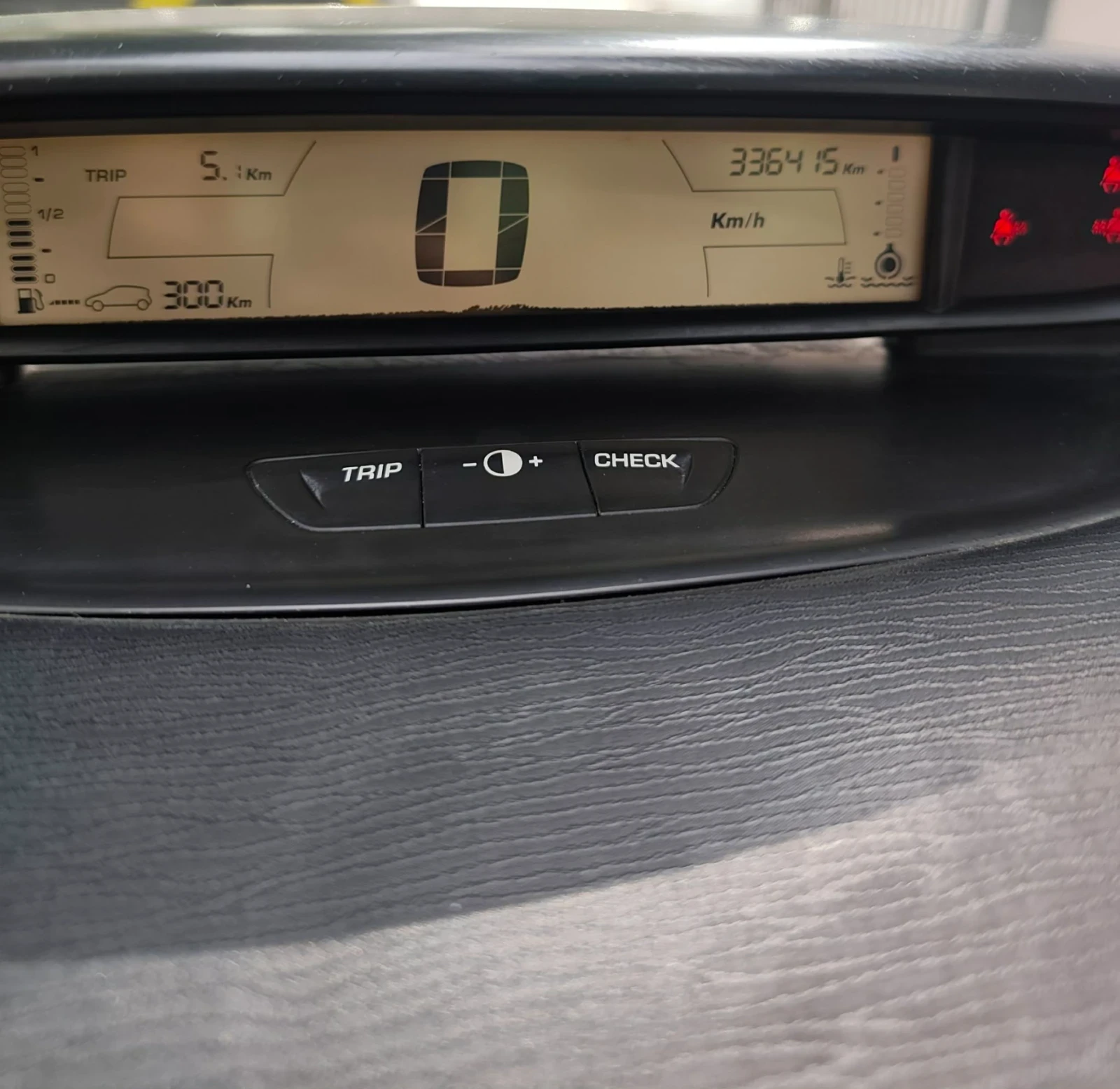 Citroen C4 1.4, снимка 8 - Автомобили и джипове - 56625048