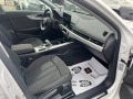 Audi A4 40 TDI - изображение 10