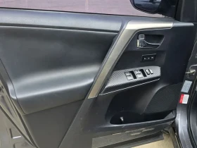 Toyota Rav4 2.5i 2WD - САМО 30% АВАНС, снимка 14