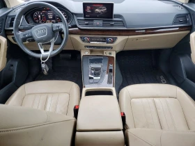 Audi Q5 2.0l Premium Plus, снимка 8