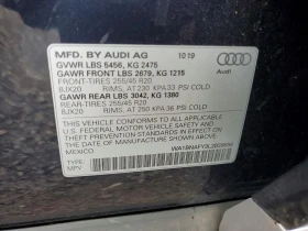 Audi Q5 2.0l Premium Plus, снимка 13