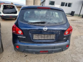 Nissan Qashqai 1.5dc-110ks-2008god-На части, снимка 9