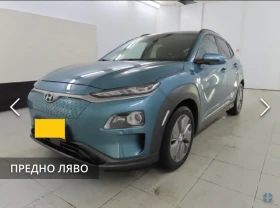     Hyundai Kona Hyundai Kona electric drive 150 kW Premium 2WD