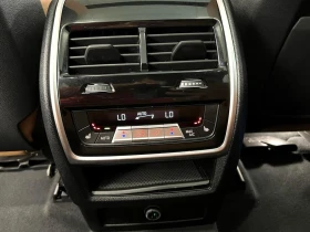 BMW X5 xDrive40i AWD - 47000 лв. - 43819775 17