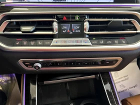 BMW X5 xDrive40i AWD - 47000 лв. - 43819775 15