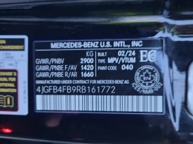 Mercedes-Benz GLE 350 * CARFAX * БЕЗ ПЪРВОНАЧАЛНА ВНОСКА - 96850 лв. / 49518.62 € - 50664876 7