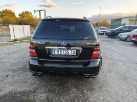 Mercedes-Benz ML 500 6.3 AMG ГАЗ ФУЛЛ - 21000 лв. / 10737.13 € - 79538800 6