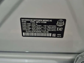 BMW X3  30I DIGITAL | M-PACK | RED INT | ЦЕНА ДО БЪЛГАРИЯ | Auto.bg — изображение 15