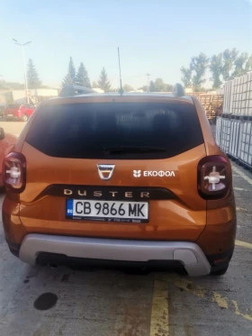 Dacia Duster - 9000 € - 92403885 2