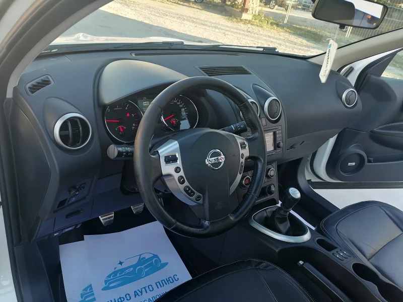 Nissan Qashqai * КОЖА * НАВИГАЦИЯ* ПАНОРАМА * , снимка 14 - Автомобили и джипове - 47588522