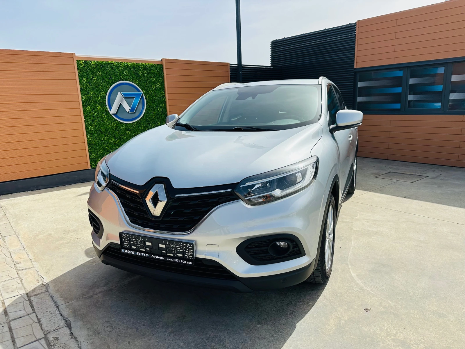 Renault Kadjar 1.5 DCI/Navi/High equipment - [1] 