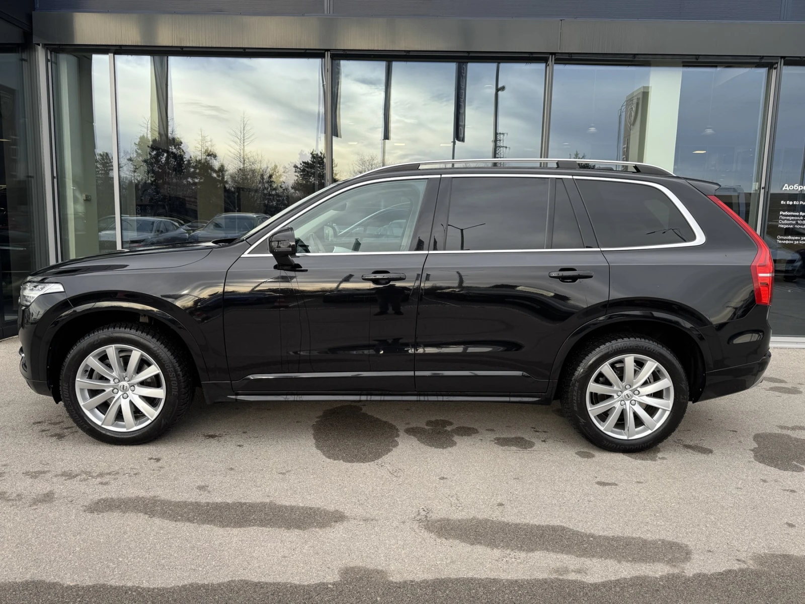 Volvo Xc90 D5 MOMENTUM 2.0D 235 AT - изображение 8