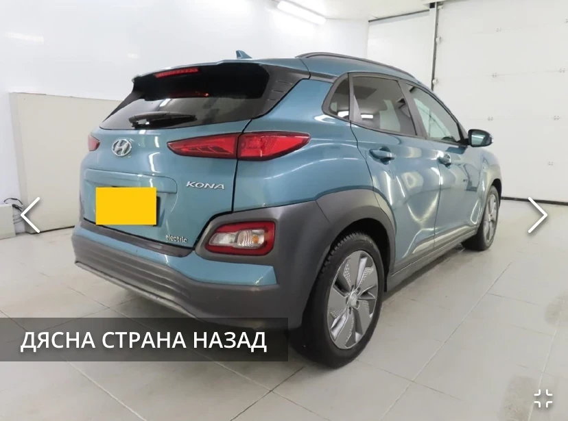 Hyundai Kona Hyundai Kona electric drive 150 kW Premium 2WD - изображение 2