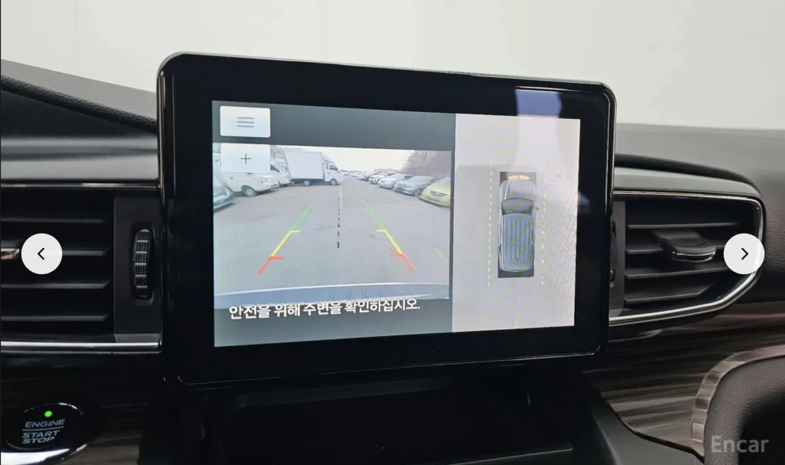 Ford Explorer 2.3* LIMITED* ПОДГРЕВ* ОБДУХВАНЕ* КАМЕРА* КЕЙЛЕС* , снимка 10 - Автомобили и джипове - 54150888