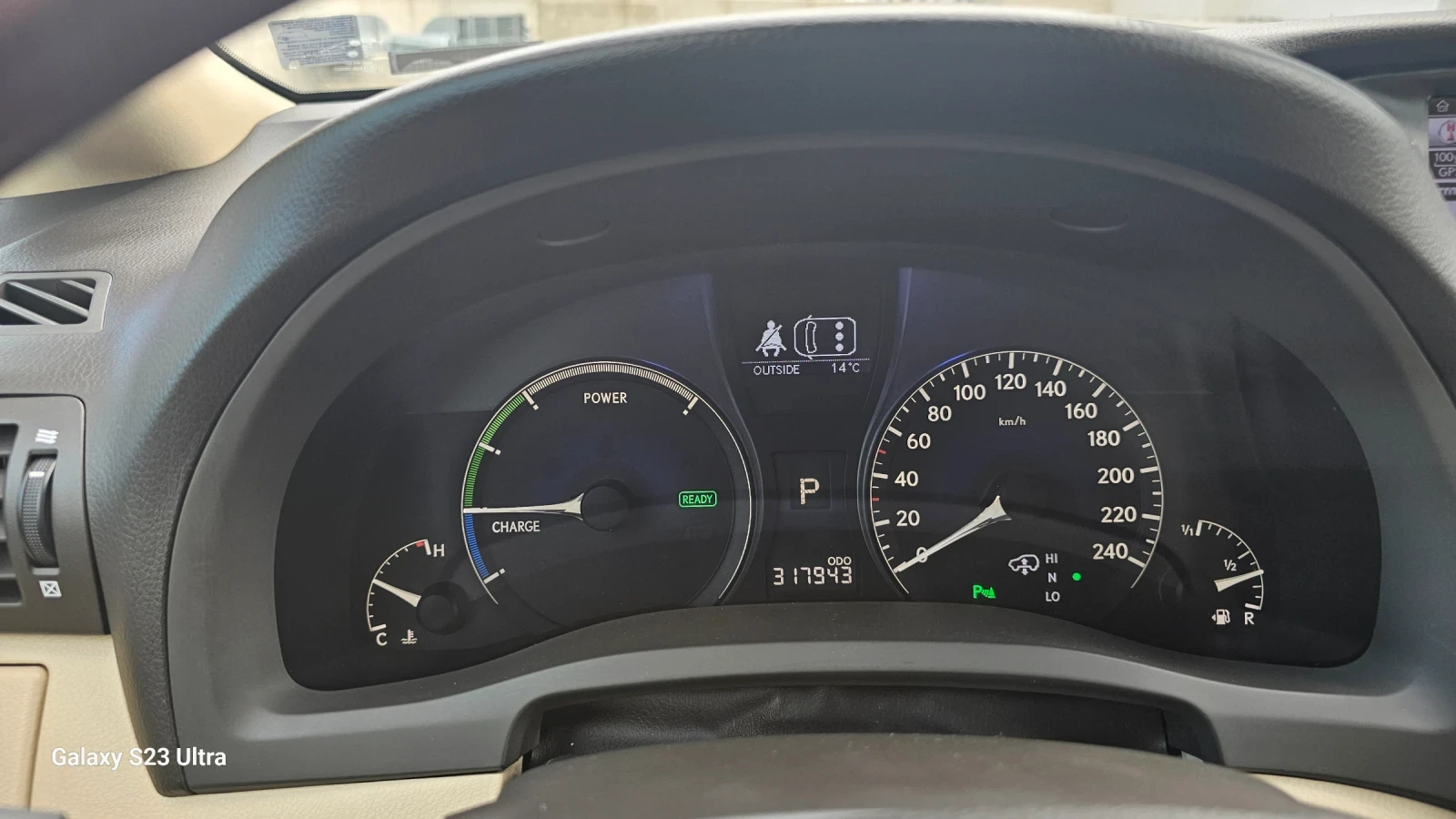 Lexus RX 450h President, снимка 7 - Автомобили и джипове - 54399777