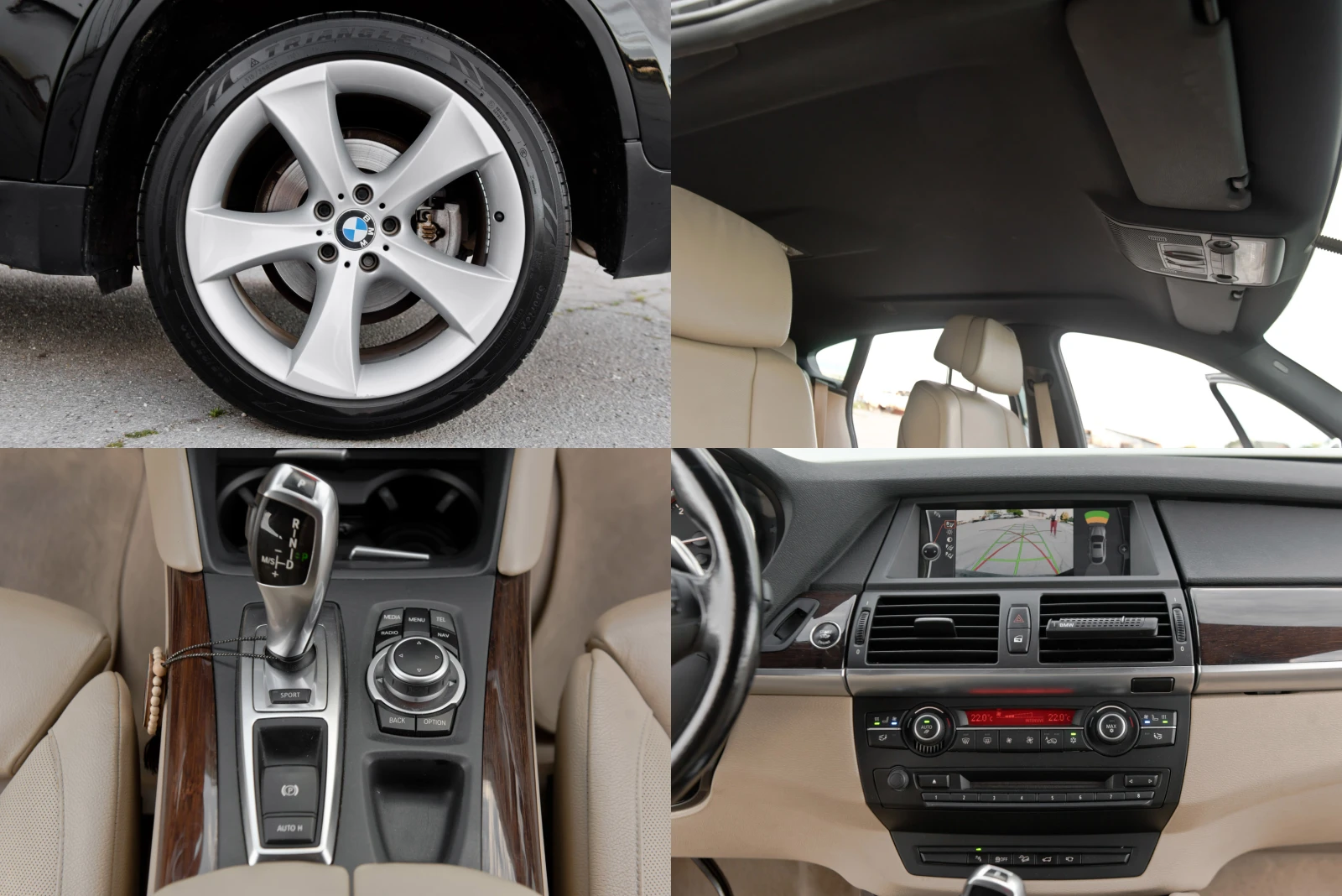 BMW X6, снимка 15 - Автомобили и джипове - 54586241