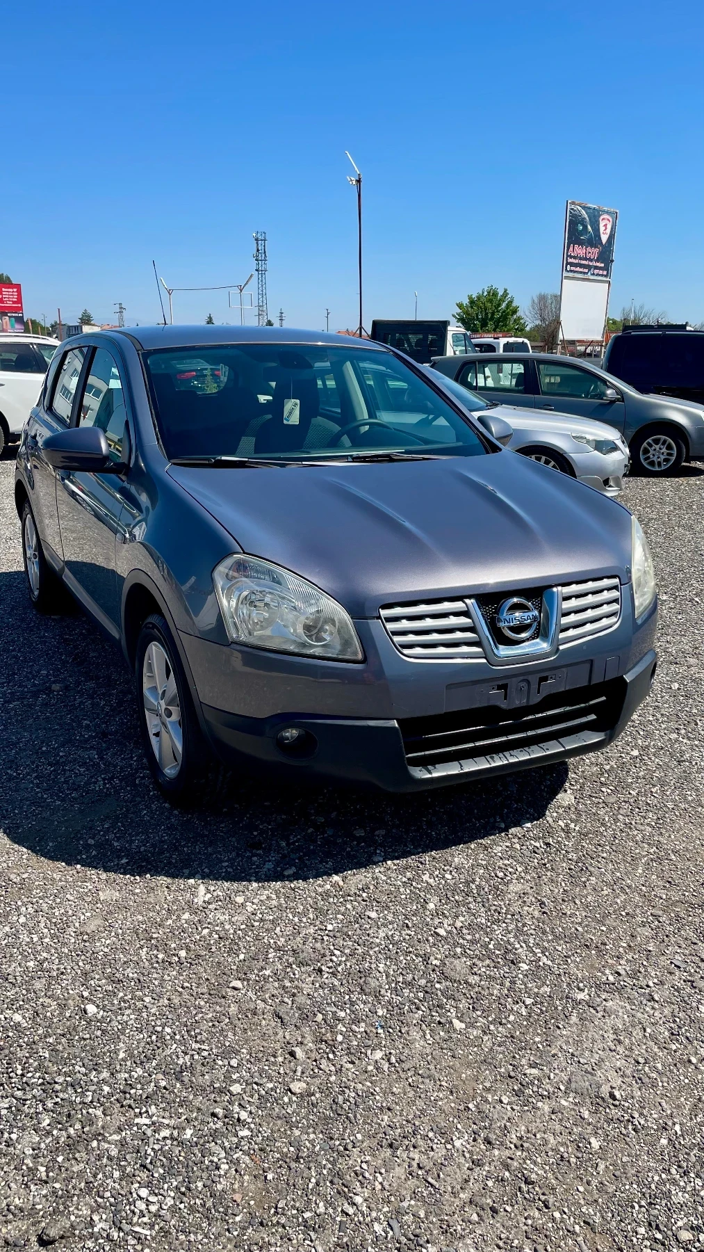Nissan Qashqai 1.5 DCI