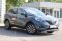 Обява за продажба на Renault Kadjar Renault Kadjar 1.3i/ГАРАНЦИЯ,X-MODE ~36 900 лв. - изображение 1