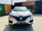 Обява за продажба на Renault Kadjar 1.5 DCI/Navi/High equipment ~33 500 лв. - изображение 1
