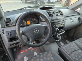 Mercedes-Benz Vito 2.2CDI-116кс= 6ск= ТОВАРЕН= КЛИМАТРОНИК | Auto.bg — изображение 8