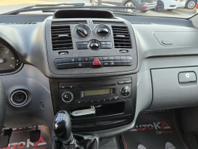 Mercedes-Benz Vito 2.2CDI-116кс= 6ск= ТОВАРЕН= КЛИМАТРОНИК | Auto.bg — изображение 13