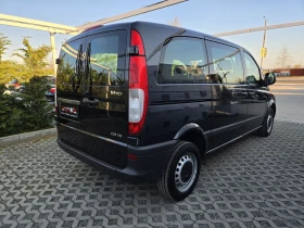Mercedes-Benz Vito 2.2CDI-116кс= 6ск= ТОВАРЕН= КЛИМАТРОНИК | Auto.bg — изображение 3