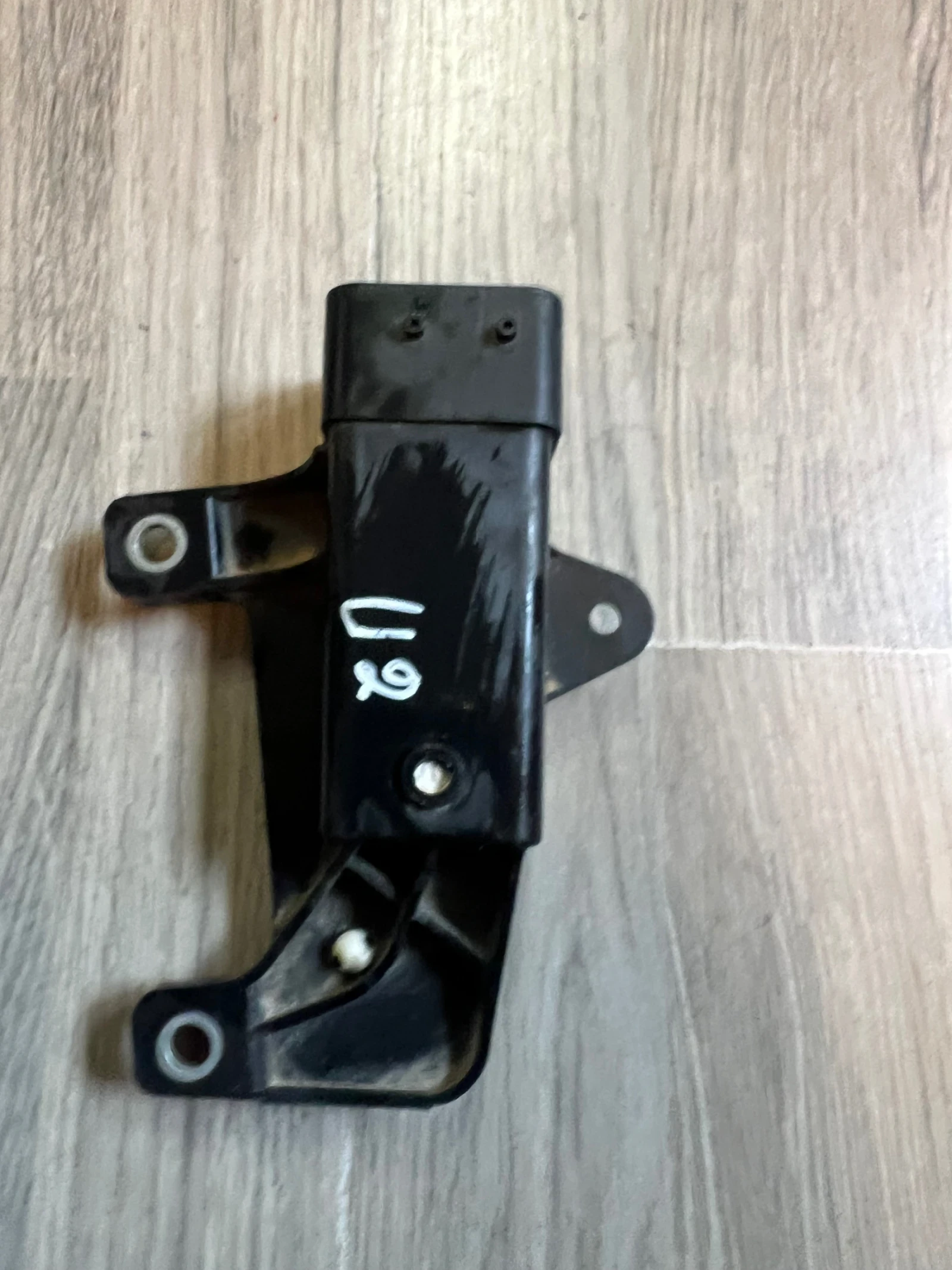 1S0919506 VV UP SKODA CITIGO ���� �� ����� 1S0 919 506 | Mobile.bg � ����������� 1