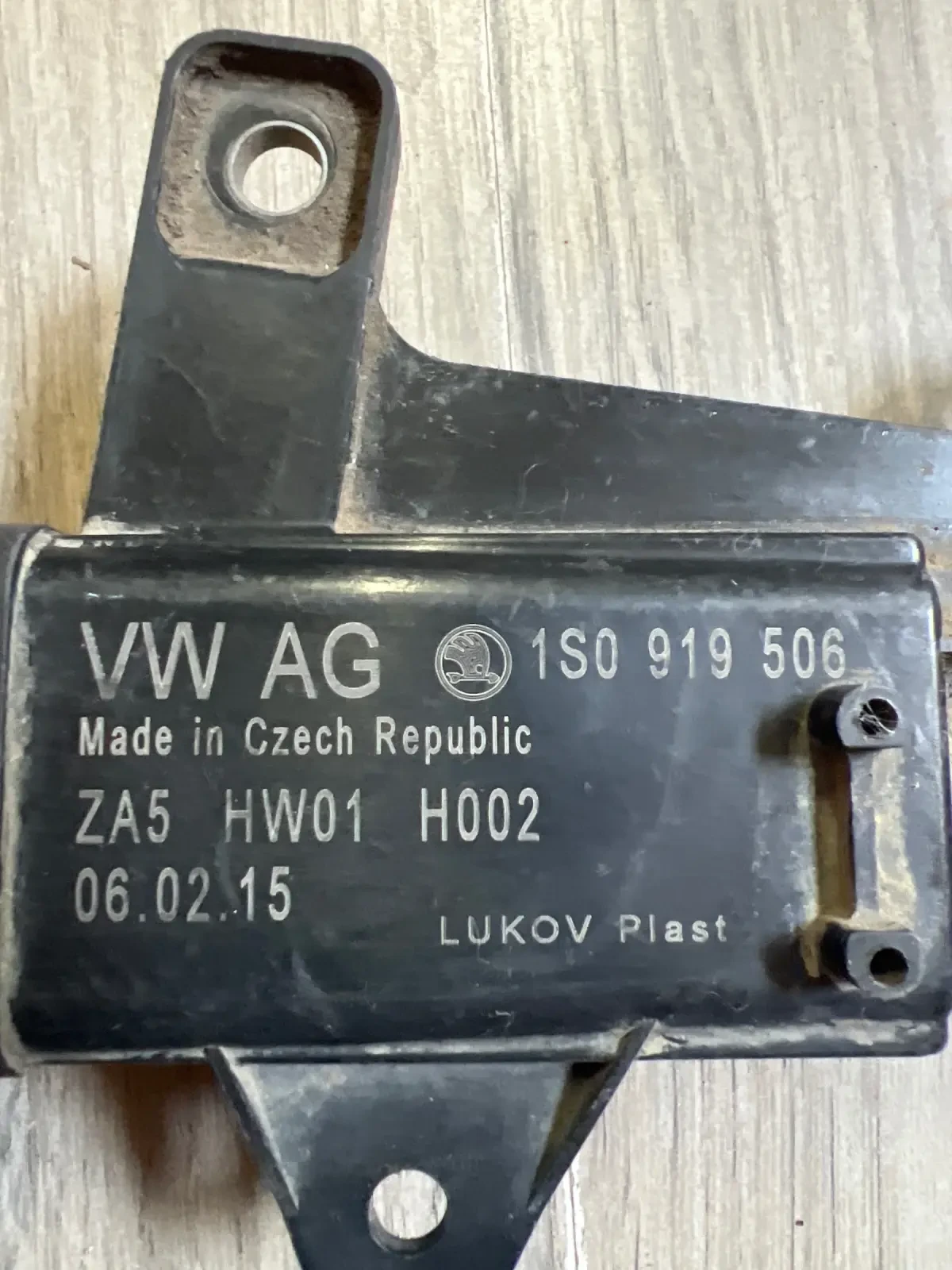 1S0919506 VV UP SKODA CITIGO ���� �� ����� 1S0 919 506 | Mobile.bg � ����������� 2